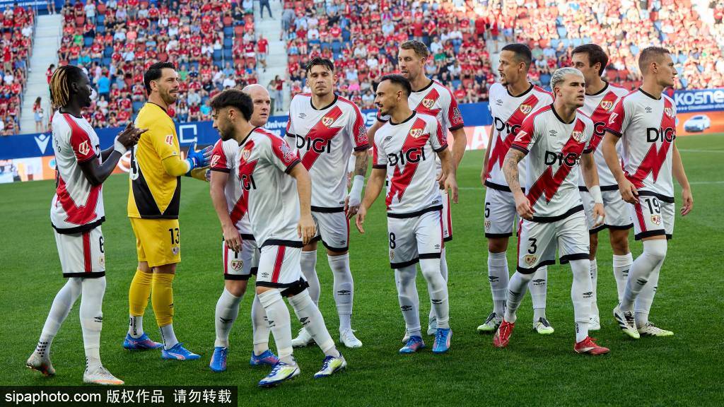 自取灭亡?皇家社会8轮1胜排西甲倒2,近年出售多名主力+卸任功勋主帅