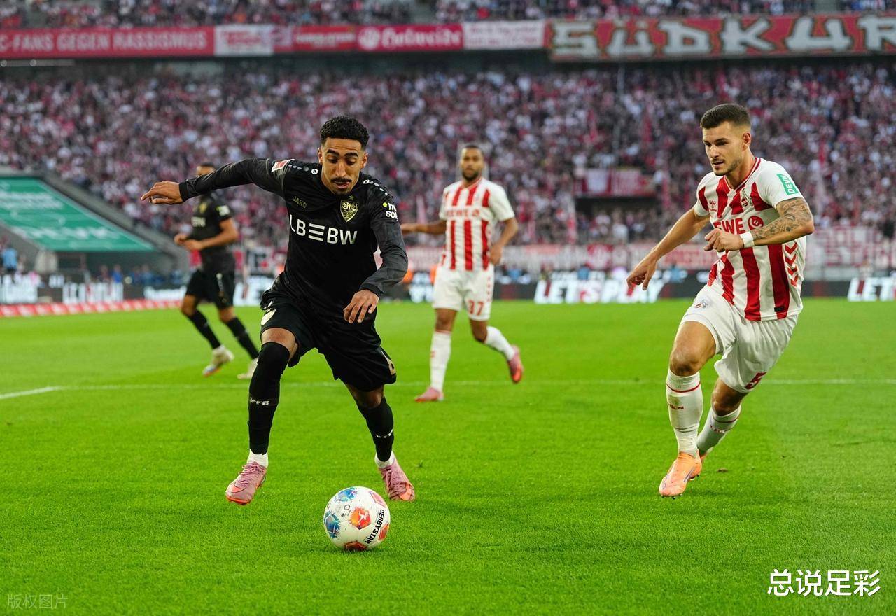 德甲独角戏,霍芬海姆VS科隆,保级对手扭转势头之战!