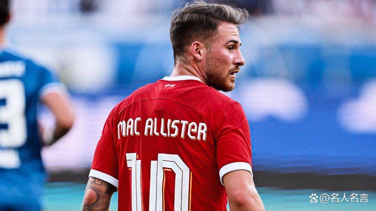 当今足坛十大中场:巴黎3人上榜,40岁莫德里奇在列